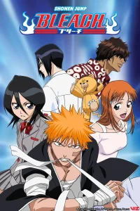 ตอนที่ 686 : Bleach บลีช เทพมรณะ 686 :