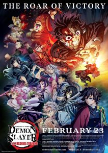 Demon Slayer Kimetsu no Yaiba