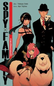 SPY×FAMILY